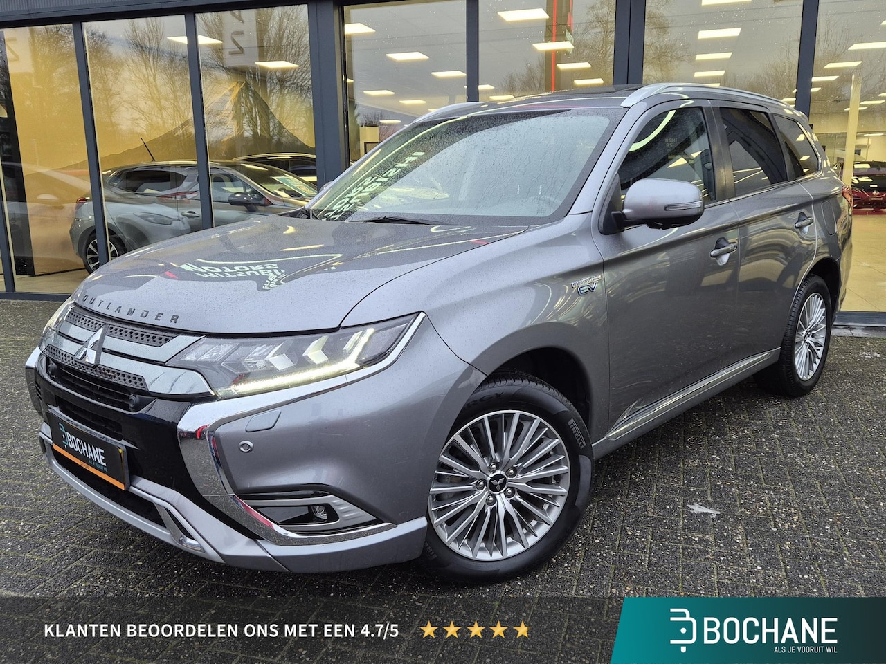 Mitsubishi Outlander - 2.4 PHEV Intense+ | Trekhaak | - AutoWereld.nl