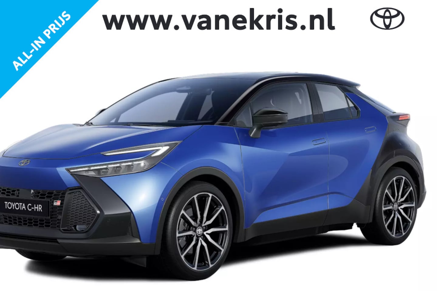 Toyota C-HR - 2.0 Plug-in Hybrid 220 GR SPORT 2.0 Plug-in Hybrid 220 GR SPORT, Premium Pack, 2.000,- Inruilpremie, BSM, 360 Camera, JBL, - AutoWereld.nl