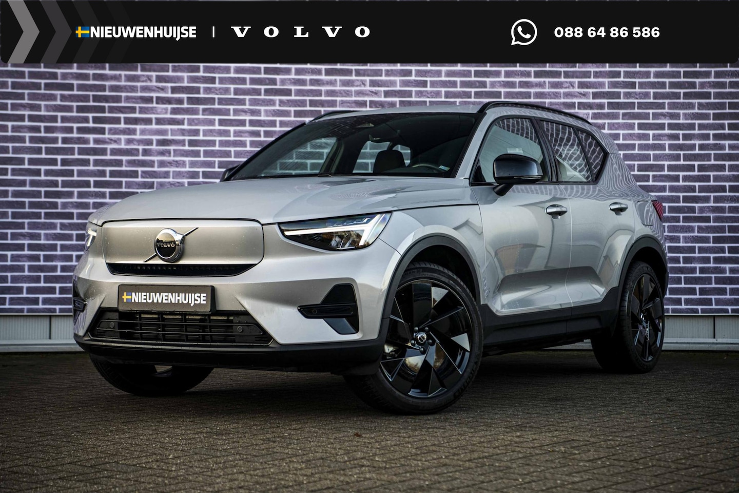 Volvo XC40 - Single Motor Extended Range Plus 82 kWh | Verwarmbare voorstoelen | Verwarmbaar stuurwiel - AutoWereld.nl