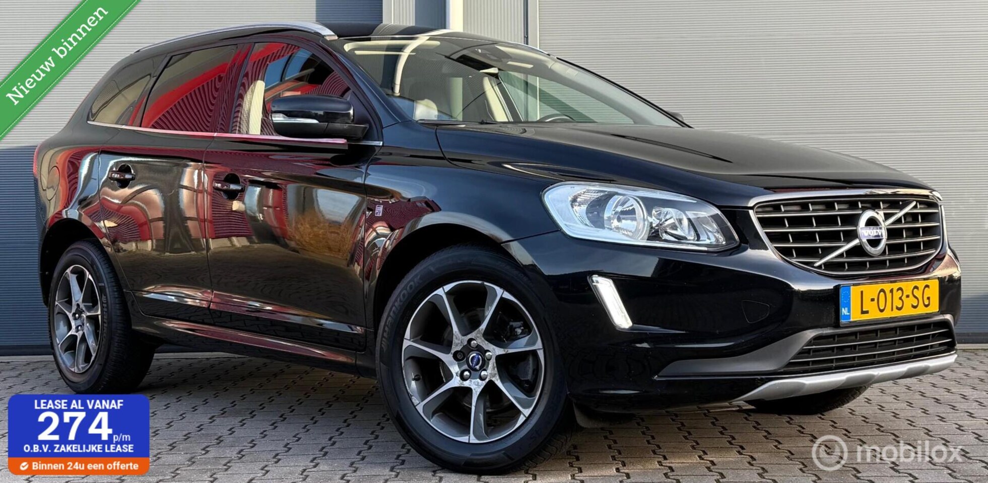 Volvo XC60 - 2.0 D3 FWD Ocean Race Clima/Cruise/PDC/Trekhaak - AutoWereld.nl