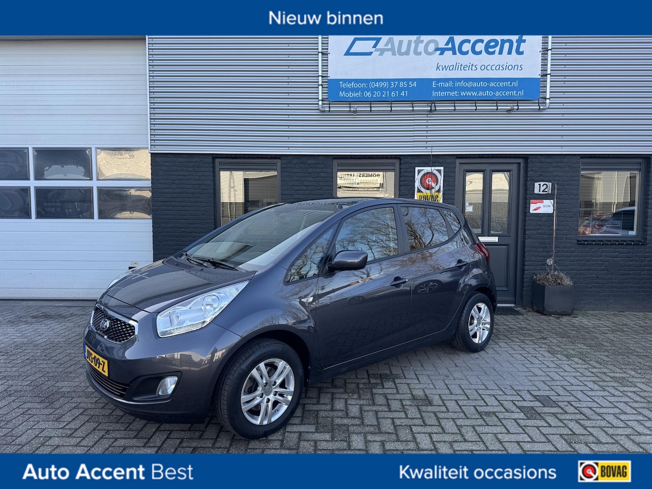 Kia Venga - 1.4 CVVT DynamicLine Navi/Camera/Pano/77dkm... - AutoWereld.nl