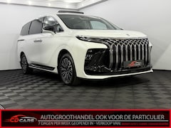 DFSK Forthing - 9 HEV U-Tour 9 Pano, Leder, 360 Camera, Navi, Elektrische achterklep, Keyless start, Elekt