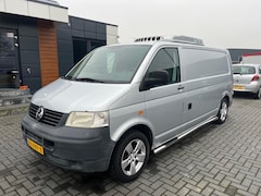 Volkswagen Transporter - 2.5 TDI 130 Pk Koel-Vrieswagen 2007
