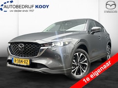 Mazda CX-5 - 2.0 SkyActiv-G 165pk Luxury / Trekhaak / Bose / 360 Camera