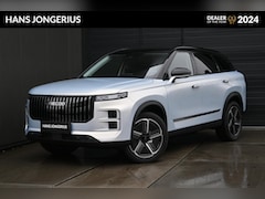 Jaecoo 7 - 7 1.5 GDI SHS-P Exclusive | SCHUIF/KANTELDAK | STUUR/STOELVERWARMING | 360 CAMERA | HUD| L