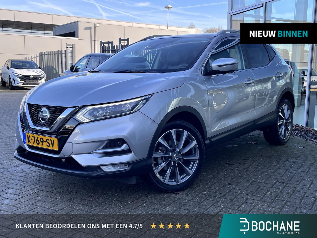 Nissan Qashqai - 1.3 DIG-T Premium Edition 1500 kilo Trekgewicht | Panorama dak | Lederen bekleding - AutoWereld.nl
