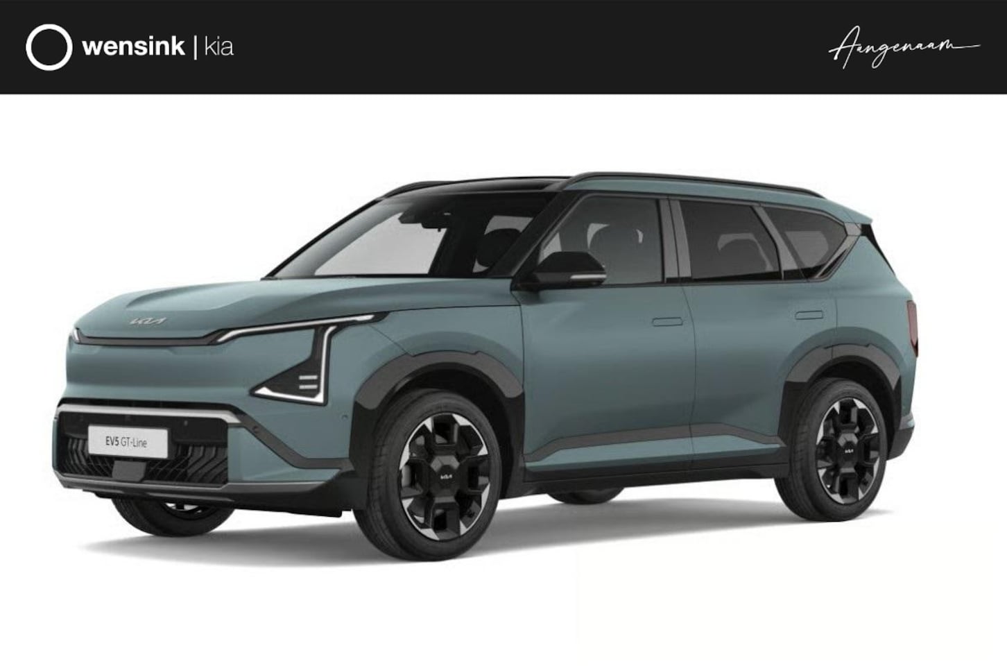 Kia EV5 - GT-Line 81.4 kWh | Panoramaschuifdak | Harman Kardon | Led-Matrix | Stoelverwarming voor e - AutoWereld.nl