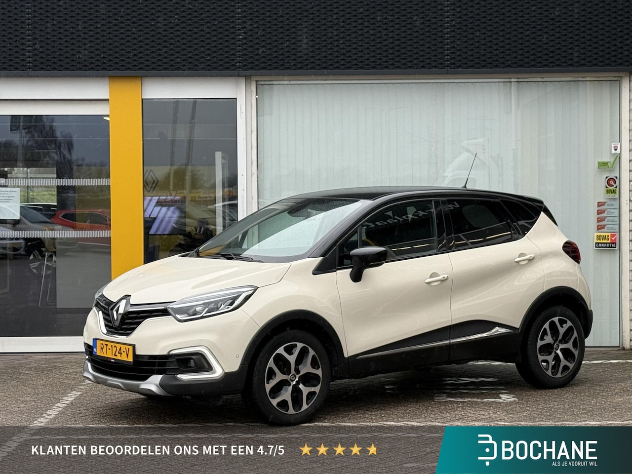 Renault Captur - 0.9 TCe Intens | NAP | Navigatie | Achteruitrijcamera | DAB | Climate Control | Key-less | - AutoWereld.nl