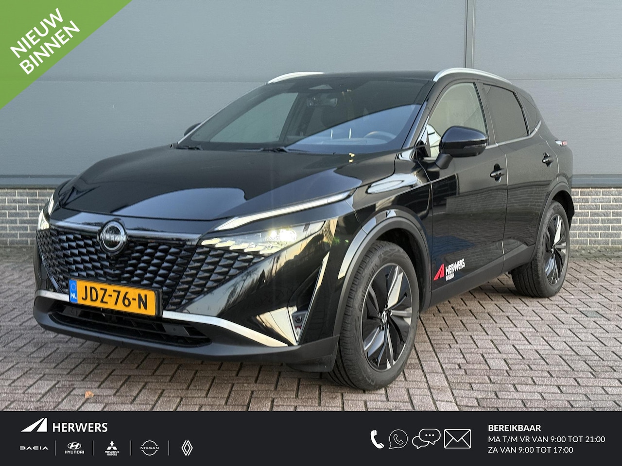 Nissan Qashqai - 1.3 MHEV Xtronic Tekna / Navigatie / 360 Camera / Memory Stoelen / Cold Pack / Apple Carpl - AutoWereld.nl