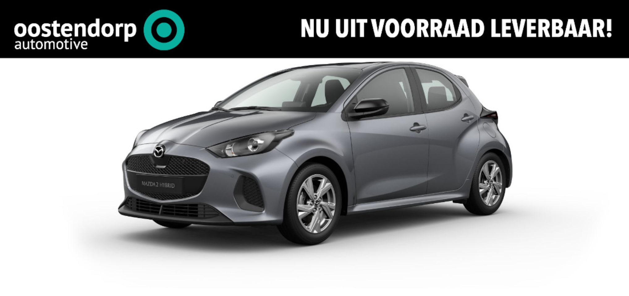 Mazda 2 Hybrid - 1.5 Exclusive-line | € 2.500 voorraad voordeel | Achteruitrij camera | Blind spot detectie - AutoWereld.nl