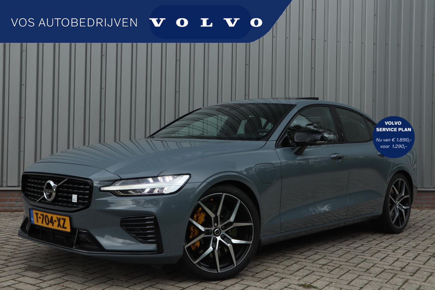 Volvo S60 - 2.0 T8 AWD Polestar Engineered | Bowers & Wilkins | Schuif/kanteldak | 360-camera | Full O - AutoWereld.nl