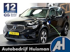 Volvo XC40 - 1.5 T5 193kW/262pk DCT7 Plug-in hybrid Plus Bright HARMAN/KARDON + NAPPALEDER + LANE ASSIS
