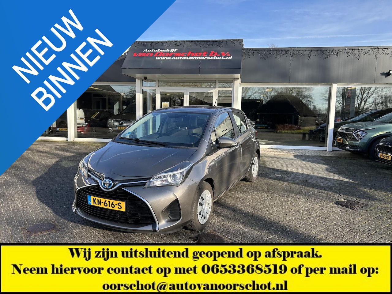 Toyota Yaris - 1.5 Hybrid Aspiration 1.5 Hybrid Aspiration - AutoWereld.nl