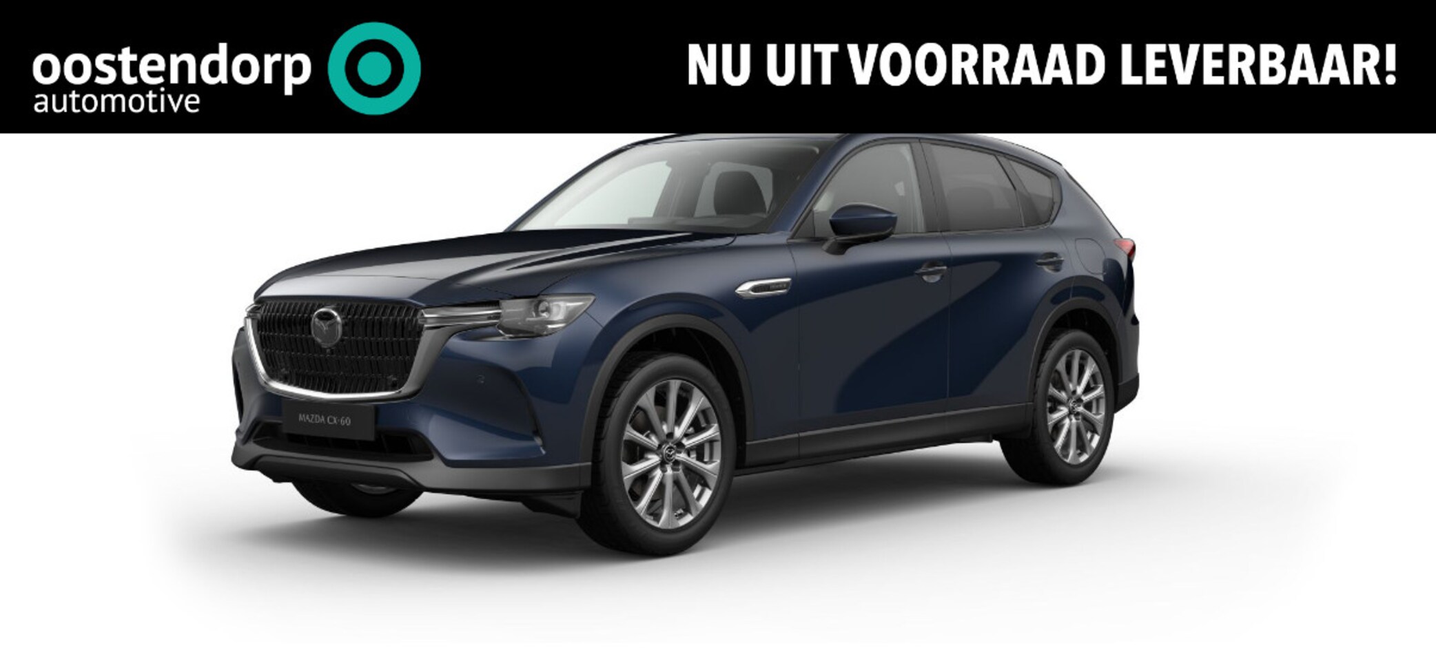 Mazda CX-60 - 2.5 e-SkyActiv PHEV Exclusive-line Bns Edition 2.5 e-SkyActiv PHEV Exclusive-line Bns Edition - AutoWereld.nl