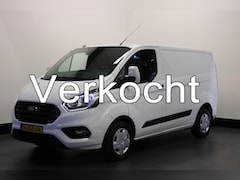 Ford Transit Custom - 2.0 TDCI 130PK EURO 6 - Airco - Navi - Cruise - €13.950, - Excl