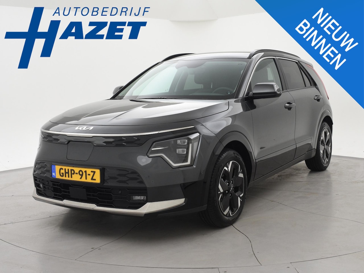 Kia Niro EV - EXECUTIVE 64.8 kWh *5.677 KM* + LEDER | STOELVENTILATIE | HEAD-UP | HARMAN/KARDON | STOELV - AutoWereld.nl