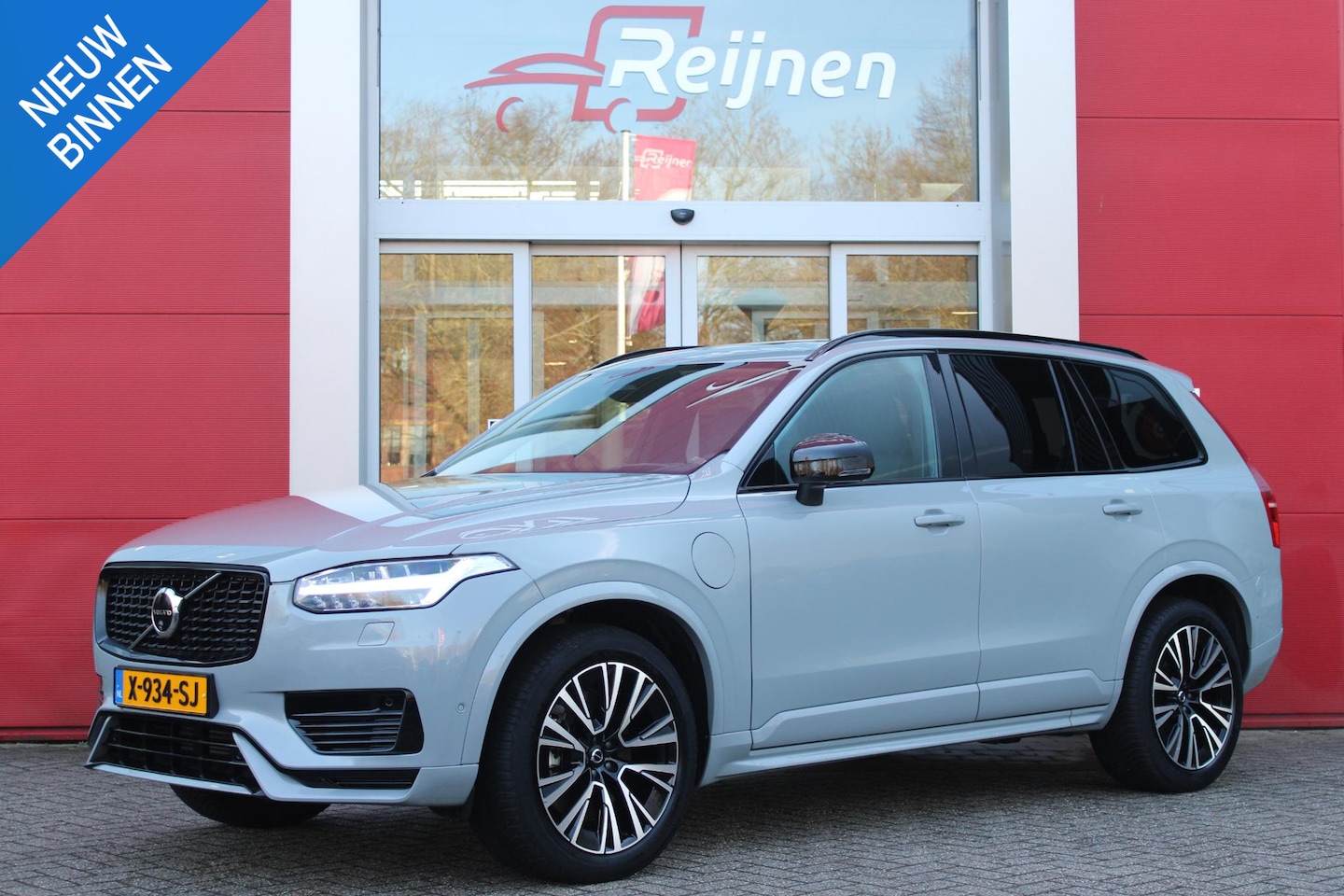 Volvo XC90 - 2.0 T8 455PK RECHARGE AWD ULTIMATE DARK | PANORAMISCH SCHUIF / KANTELDAK | ELEKTRISCH UITK - AutoWereld.nl