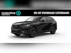 Mazda CX-60 - 2.5 e-SkyActiv PHEV Homura Business Edition