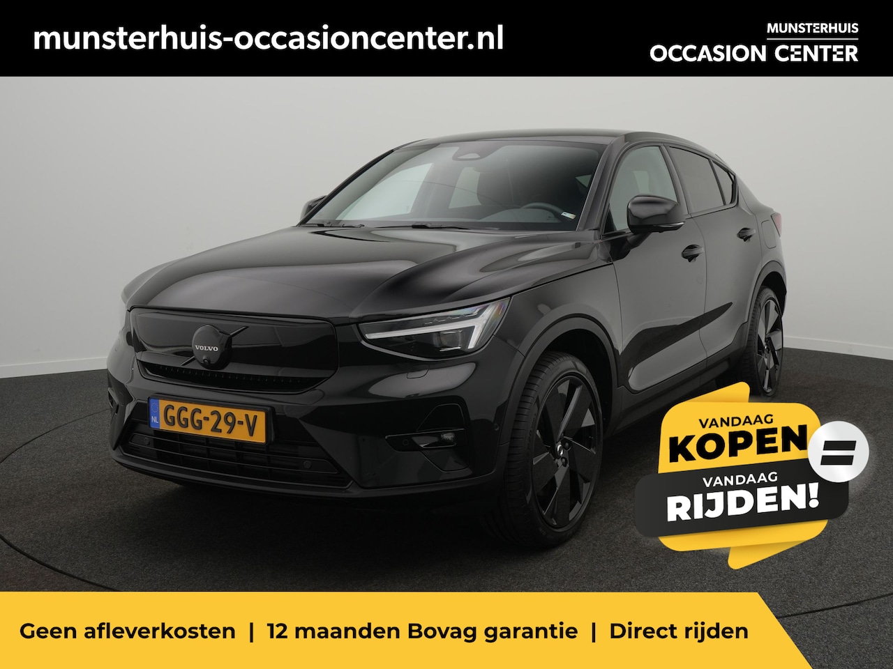 Volvo EC40 - Single Motor Extended Range Ultra Black Edition 82 kWh - RIJKLAARPRIJS - Rondomzichtcamera - AutoWereld.nl