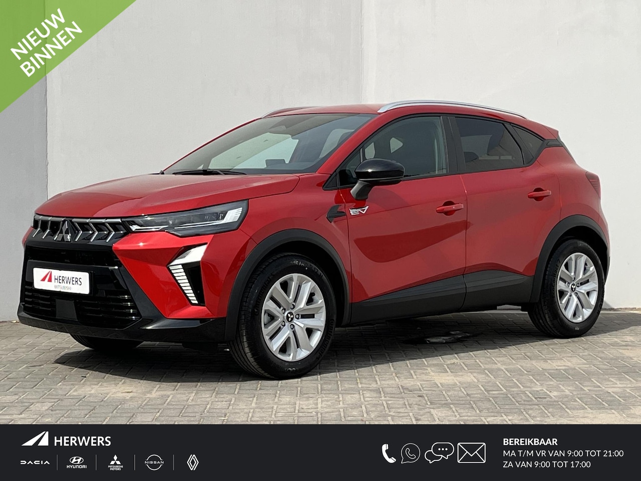 Mitsubishi ASX - 1.8 HEV AT Intense Automaat / €2000,- Voordeel Op de Nieuwprijs / NIEUW uit voorraad lever - AutoWereld.nl