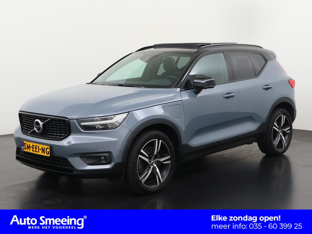Volvo XC40 - 1.5 T4 Recharge R-Design | Panoramadak | Harman/Kardon | 360 Camera | Zondag Open! - AutoWereld.nl