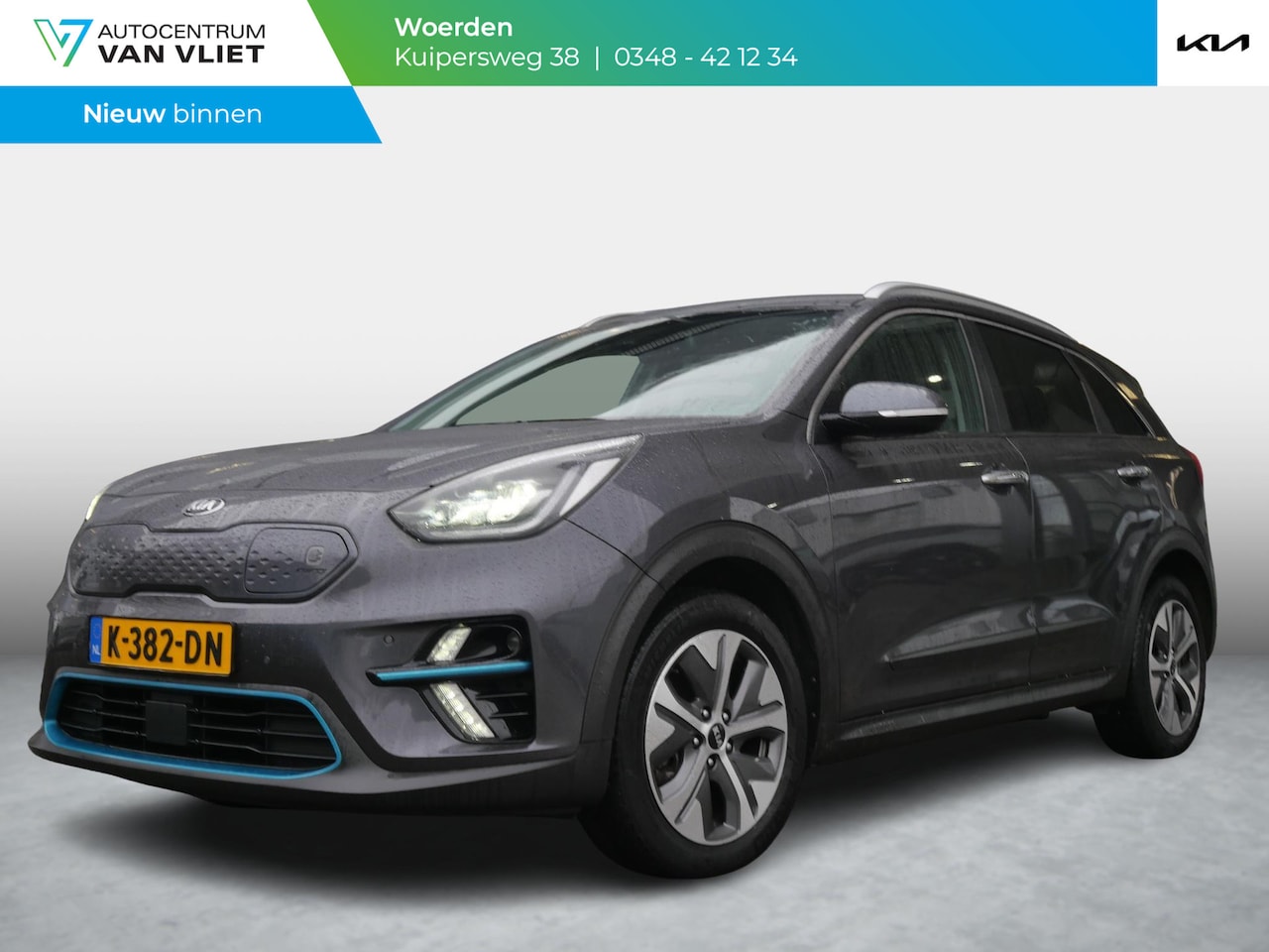 Kia e-Niro - ExecutiveLine 64 kWh | Cruise | Clima | Camera | Carplay | Navi | Keyless | Stoelverwarmin - AutoWereld.nl