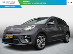 Kia e-Niro - ExecutiveLine 64 kWh | Cruise | Clima | Camera | Carplay | Navi | Keyless | Stoelverwarmin
