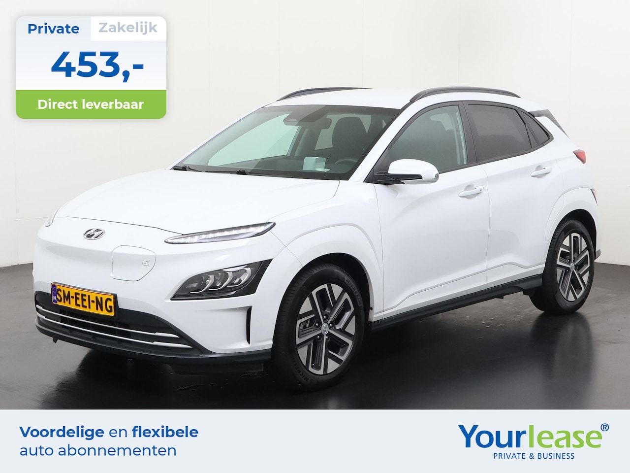 Hyundai Kona Electric - EV Comfort 64 kWh 3 fase | All-in 453,- Private Lease | Direct uit voorraad - AutoWereld.nl