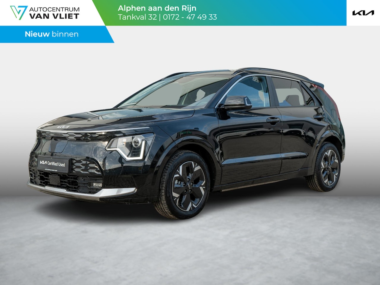 Kia Niro EV - Light Advanced 64.8 kWh | Navigatie | Carplay | Adapt. Cruise | Climate | Keyless | Camera - AutoWereld.nl