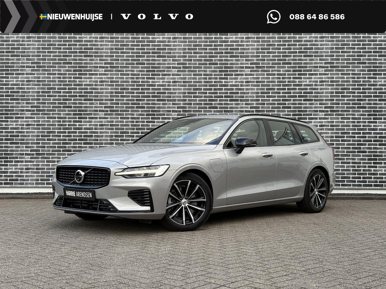 Volvo V60 - 2.0 T6 Plug-in hybrid AWD Plus Dark | Adaptive Cruise Control met dodehoek detectie | 360 - AutoWereld.nl