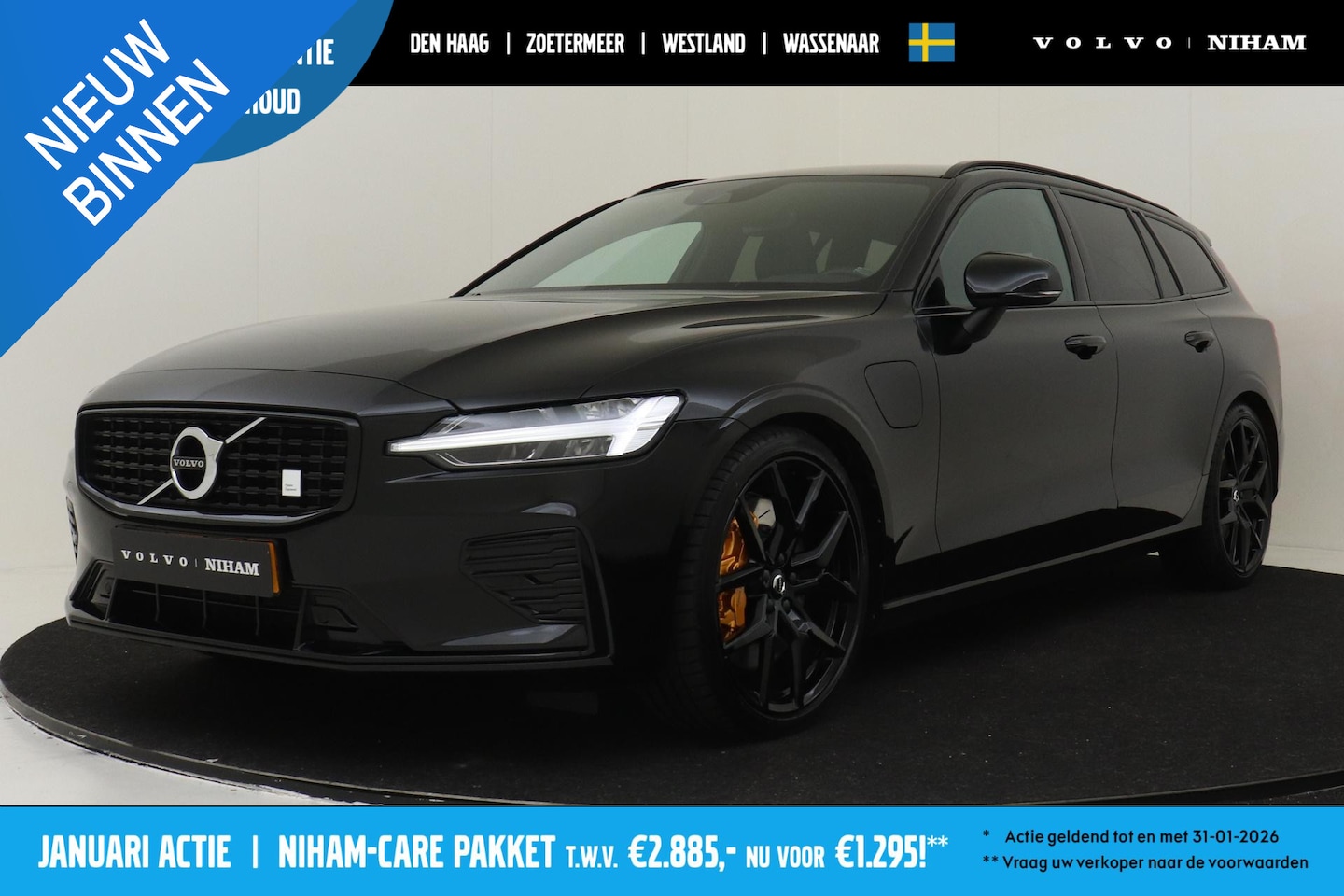 Volvo V60 - T8 RECHARGE AWD POLESTAR ENGINEERED -POWER-SEATS|HARMAN/KARDON|CAMERA|PRIVACY.GLAS|20" - AutoWereld.nl