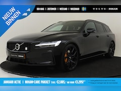 Volvo V60 - T8 RECHARGE AWD POLESTAR ENGINEERED -POWER-SEATS|HARMAN/KARDON|CAMERA|PRIVACY.GLAS|20"