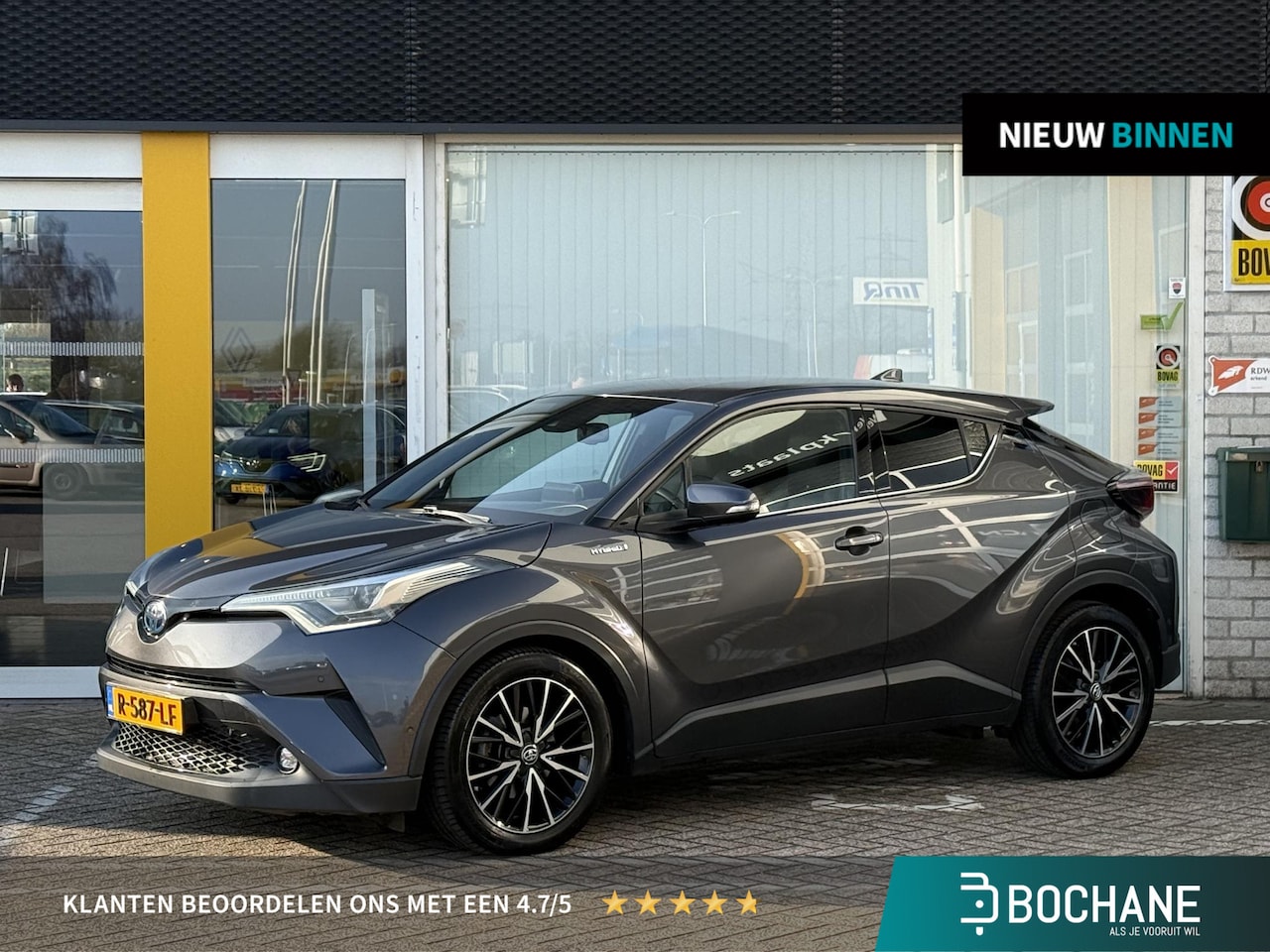 Toyota C-HR - 1.8 Hybrid Executive | NAP | Navigatie | Achteruitrijcamera | Stoelverwarming | Climate Co - AutoWereld.nl
