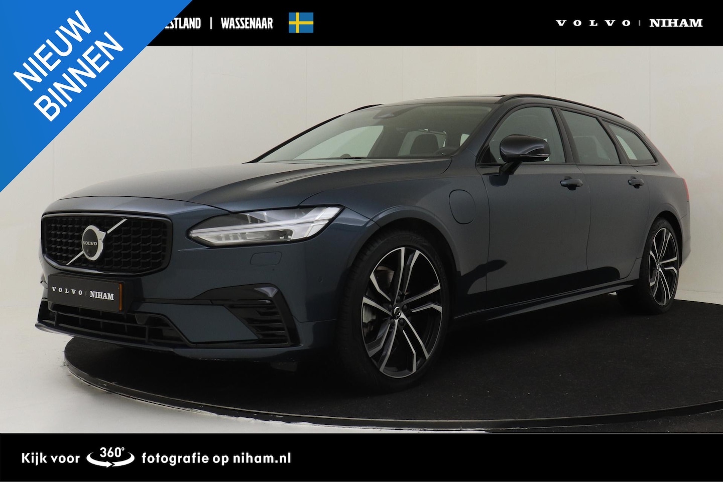 Volvo V90 - T8 PLUG-IN HYBRID AWD ULTRA EXECUTIVE EDITION -PANO.DAK|BOWERS&WILKINS|LUCHTVERING|360°CAM - AutoWereld.nl