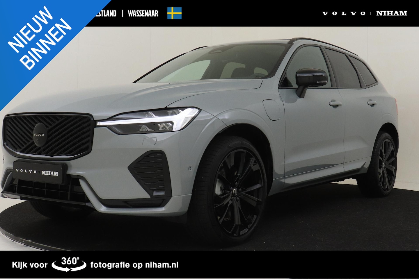 Volvo XC60 - II T6 PLUG-IN HYBRID AWD ULTRA BLACK EDITION -PANO.DAK|HARMAN/KARDON|360°CAM|PRIVACY.GLAS| - AutoWereld.nl