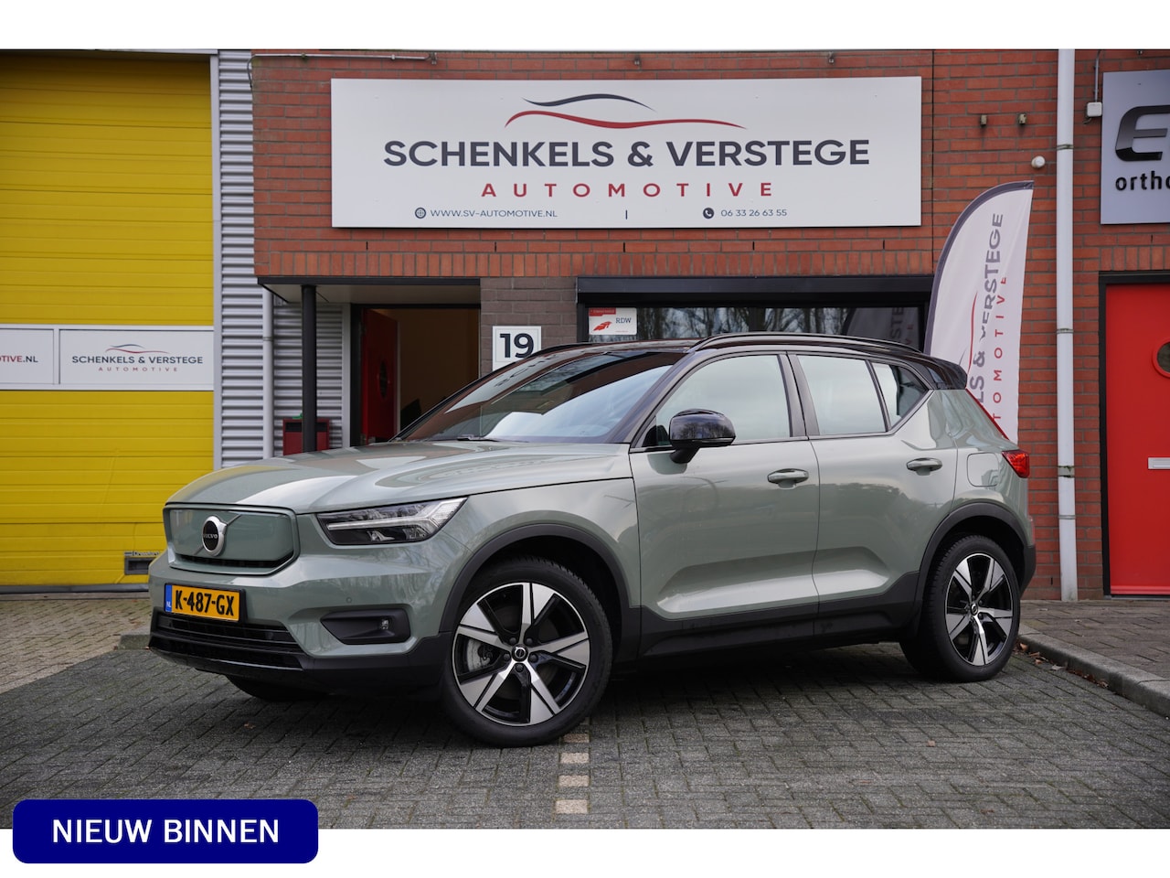 Volvo XC40 - Recharge P8 AWD R-Design / Trekhaak / Org Nederlands - AutoWereld.nl