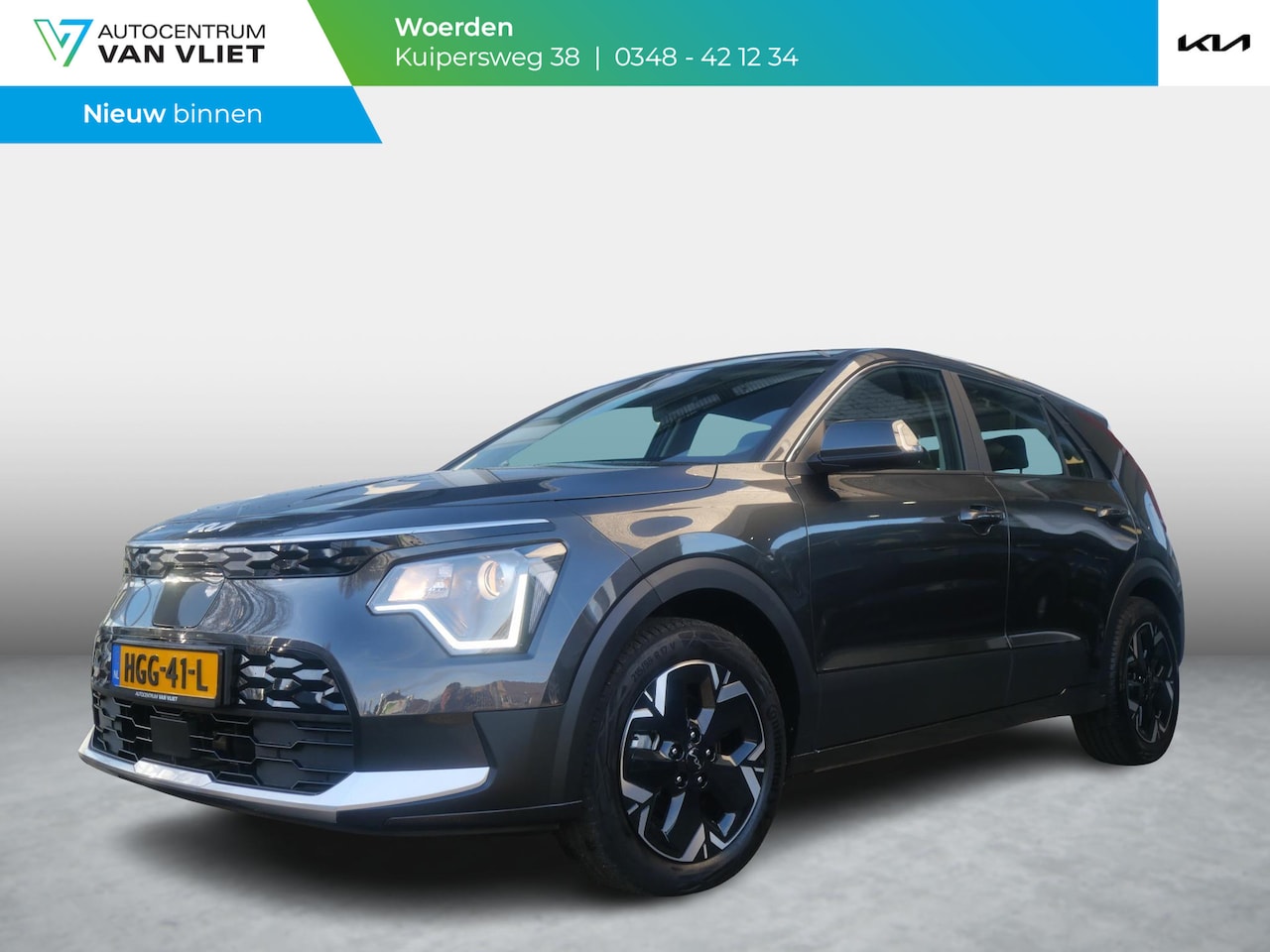Kia Niro EV - Light 64.8 kWh Light 64.8 kWh - AutoWereld.nl