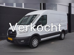 Ford Transit - 2.0 TDCI 130PK L2H2 EURO 6 - A/C Climate - Navi - Cruise - €19.900, - Excl