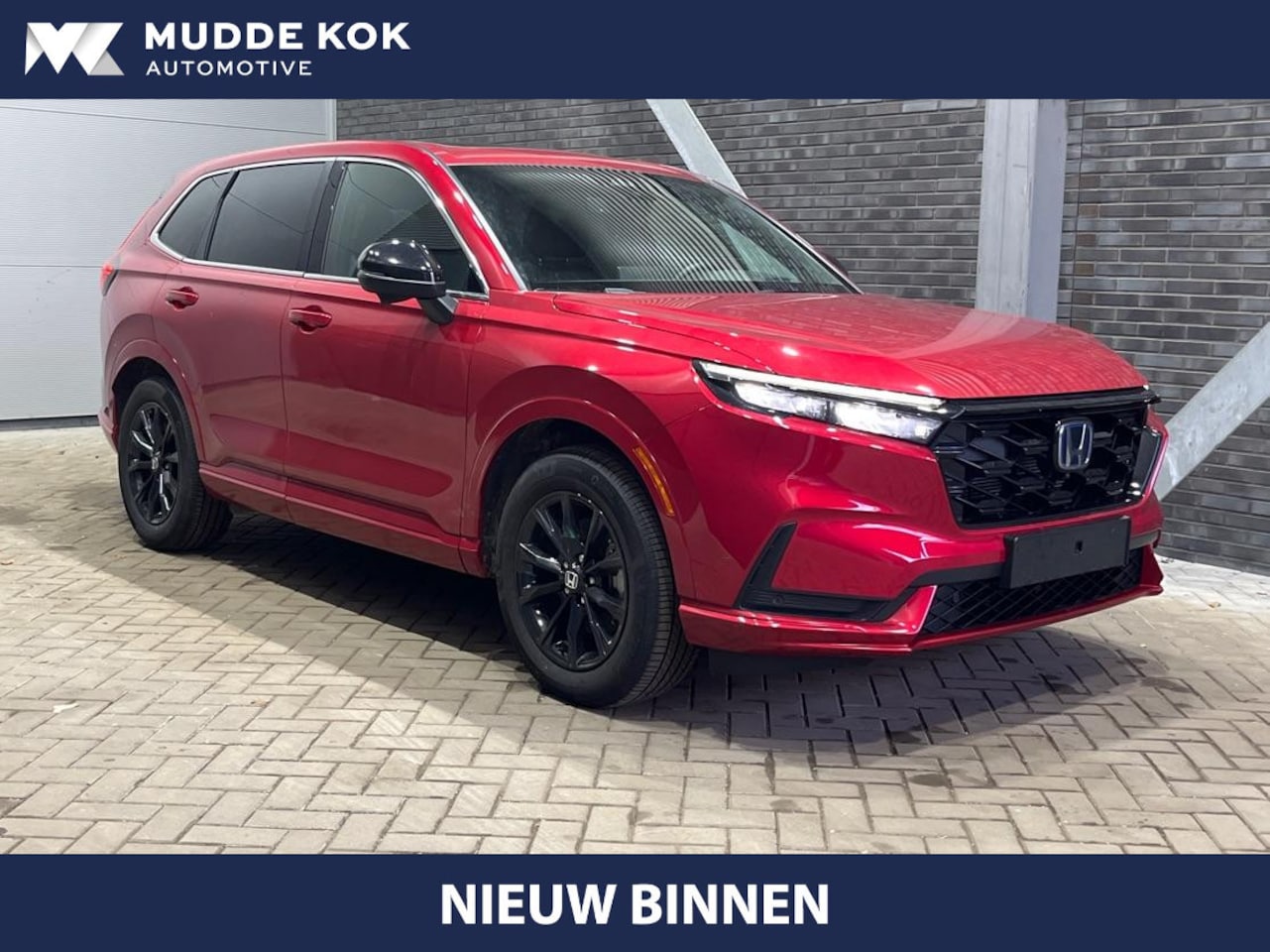Honda CR-V - 2.0 e:PHEV Advance Tech | Panoramadak | 360° Camera | Head-Up | Stoel+Stuurverwarming | Bo - AutoWereld.nl