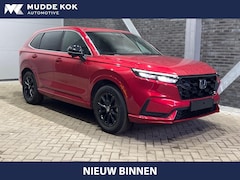 Honda CR-V - 2.0 e:PHEV Advance Tech | Panoramadak | 360° Camera | Head-Up | Stoel+Stuurverwarming | Bo