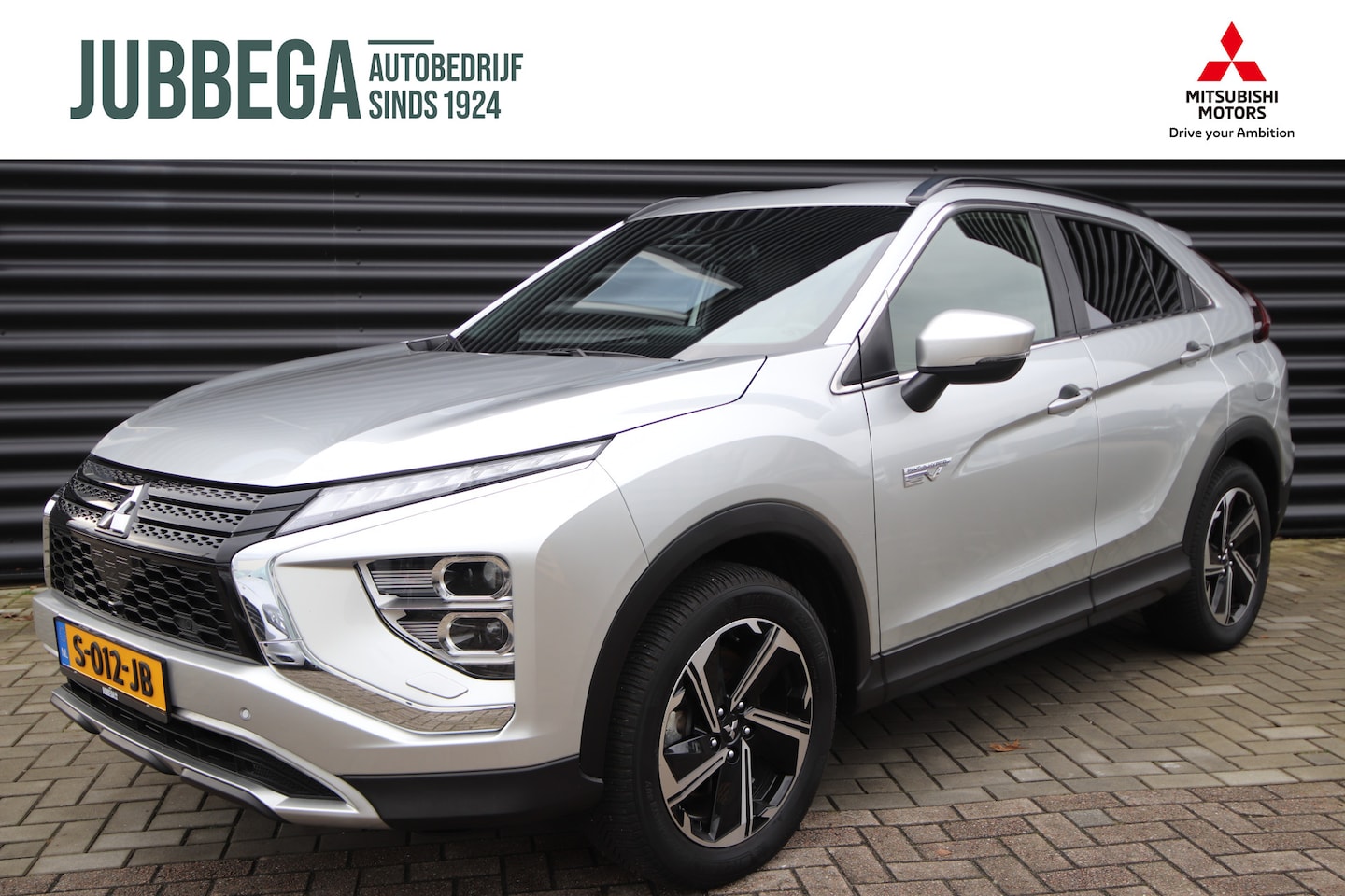 Mitsubishi Eclipse Cross - 2.4 PHEV Intense+ Slechts 27.320 km, Orig. NL-Auto, Afn.Trekhaak, Michelin-All-Season - AutoWereld.nl