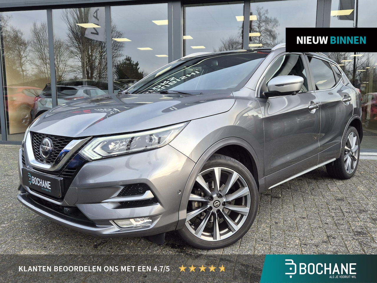 Nissan Qashqai - 1.3 DIG-T Tekna + | Panoramadak | Trekhaak | 1e eigenaar | - AutoWereld.nl