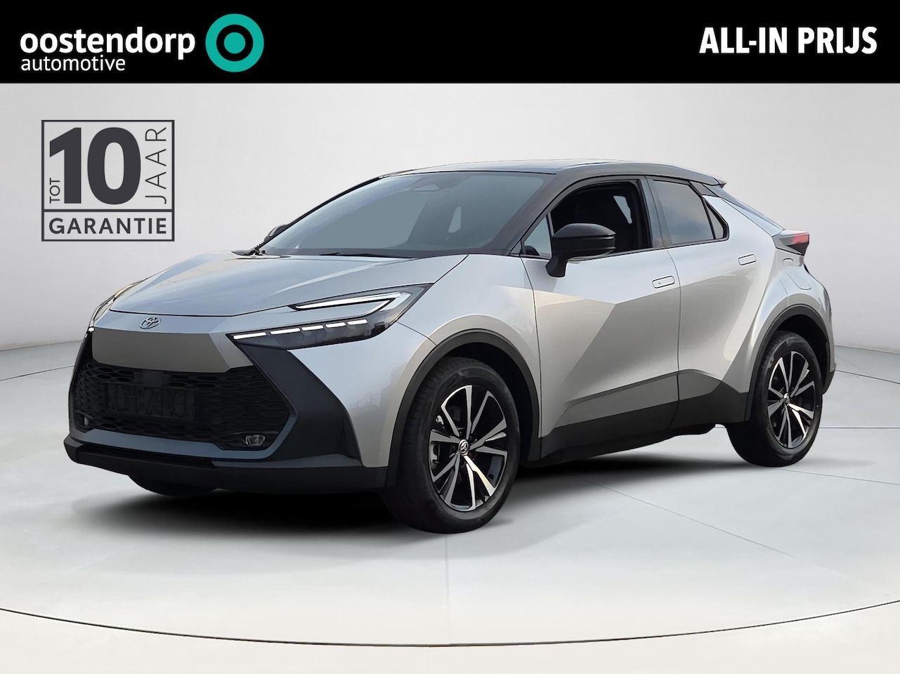 Toyota C-HR - 2.0 Plug-in Hybrid 220 First Edition | Apple CarPlay | Rijklaar incl. garantie | - AutoWereld.nl