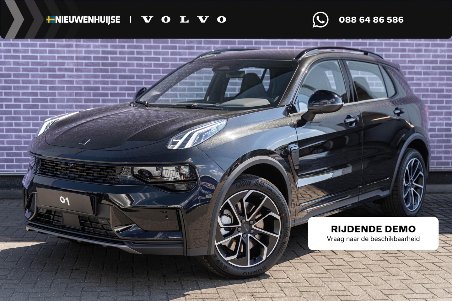 Lynk & Co 01 - 1.5 Core PHEV | Elegante SUV met 1.800 kg trekvermogen | Nieuw model | LM velgen 19 inch | - AutoWereld.nl