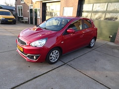 Mitsubishi Space Star - 1.2 100th Anniversary Edition