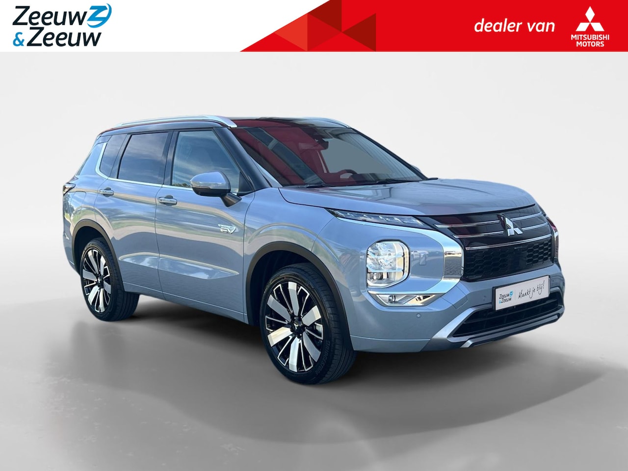 Mitsubishi Outlander - 2.4 PHEV Instyle+ | ACTIEPRIJC INCL. €6000,-  KORTING|  | - AutoWereld.nl