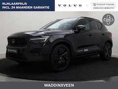 Volvo XC40 - B4 AUT(7) BLACK EDITION *FULL OPTIONS* 360GR CAM HARMAN KARDON