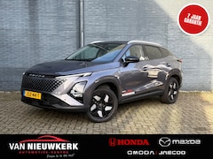 Omoda 5 - 5 SHS-H Full Hybrid 224pk Automaat Premium | 7 jaar garantie | 1000 km actieradius | Panor