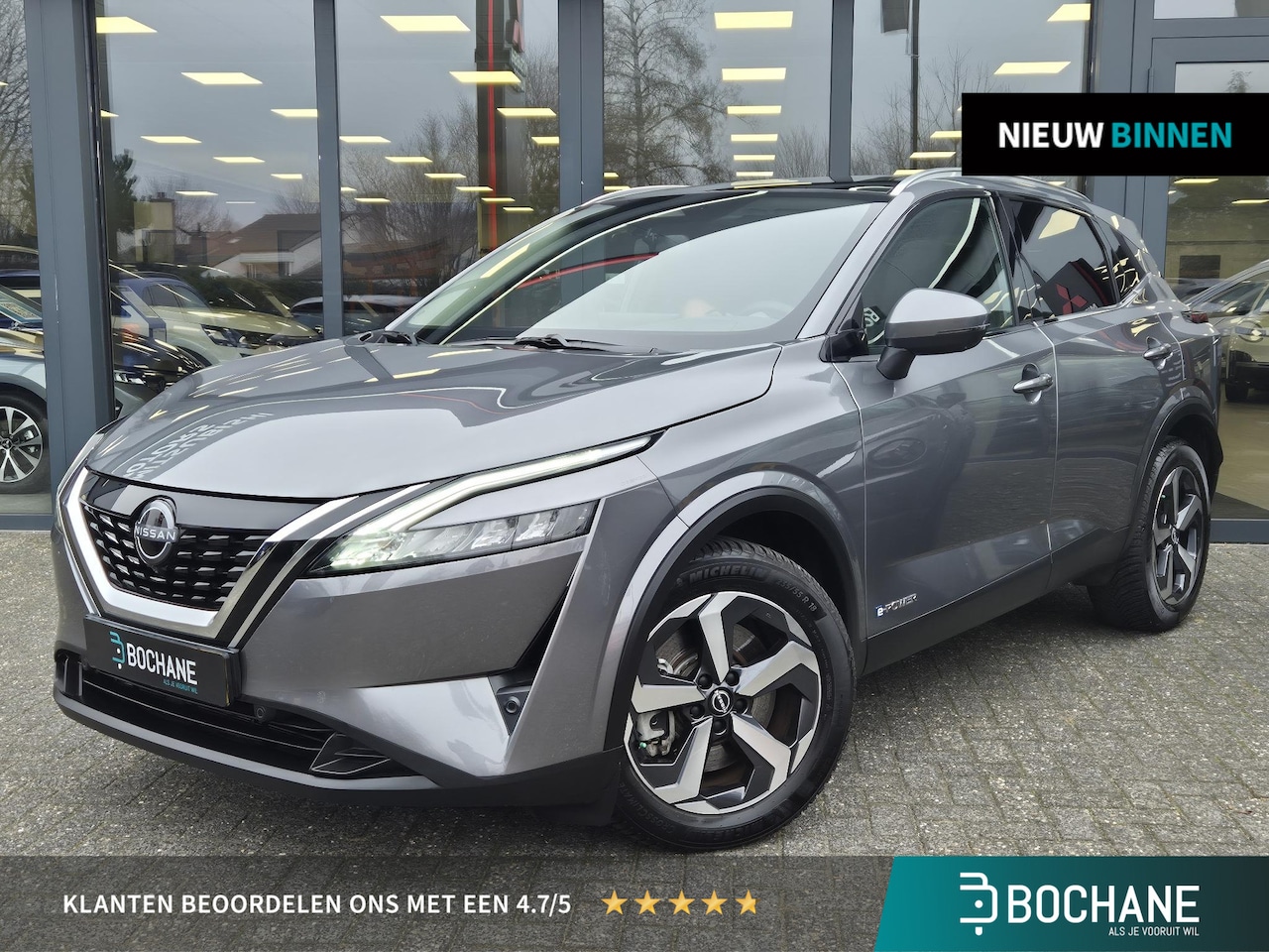 Nissan Qashqai - 1.5 e-Power N-Connecta | 360 Camera | Navigatie | All Season banden | - AutoWereld.nl