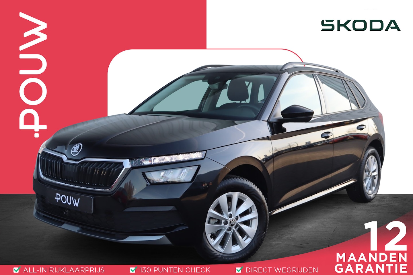 Skoda Kamiq - 1.0 TSI 110pk Ambition | Trekhaak | Allseasonbanden | Apple CarPlay / Android Auto - AutoWereld.nl